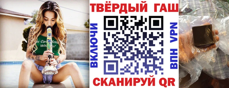 Где продают наркотики Нытва Alpha PVP  Меф мяу мяу  Гашиш  МАРИХУАНА 