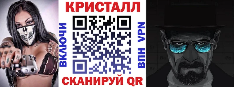 АМФЕТАМИН 97% закладки Нытва