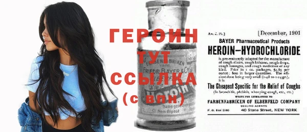 меф VHQ Мегион