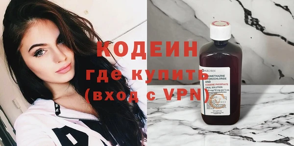 PSILOCYBIN Михайловск