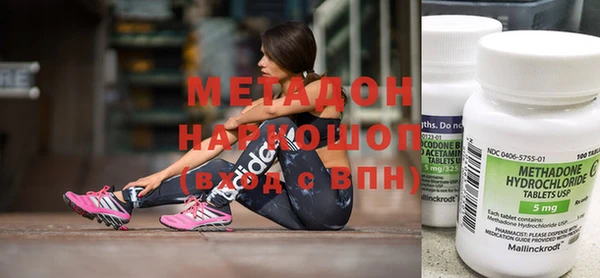 амфетамин Михайлов