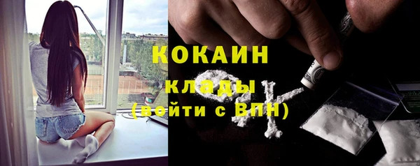 каннабис Михайловка