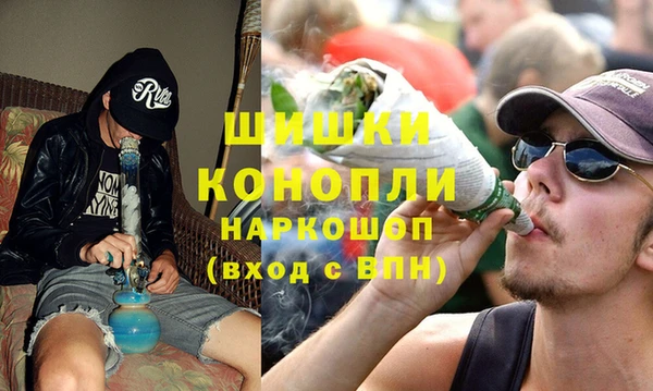 MDMA Premium VHQ Гусиноозёрск