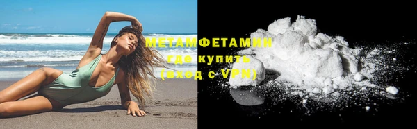 PSILOCYBIN Михайловск