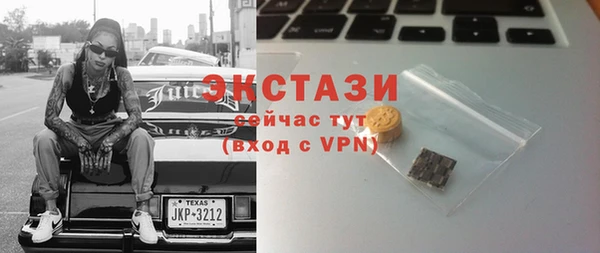меф VHQ Мегион