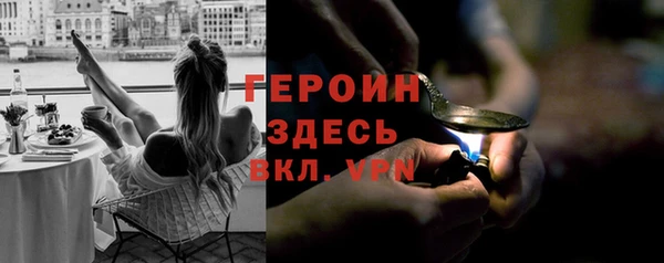 меф VHQ Мегион