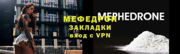 гидра Медвежьегорск