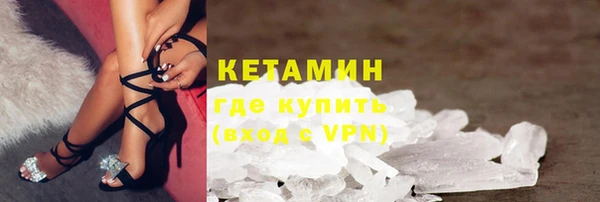 амфетамин Михайлов