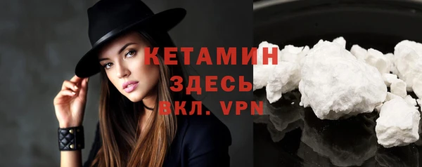 каннабис Михайловка