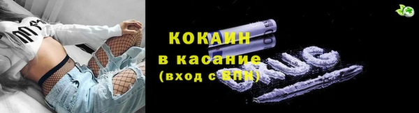 метадон Медногорск
