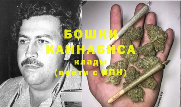 прущая мука Магадан