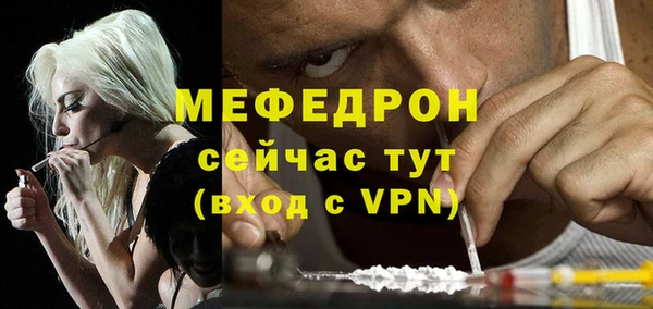 каннабис Михайловка