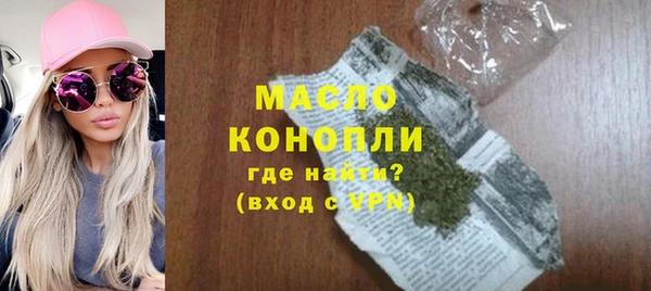 MDMA Premium VHQ Гусев