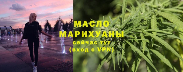 MDMA Premium VHQ Гусев