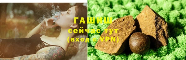 MDMA Premium VHQ Гусиноозёрск