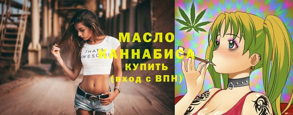 MDMA Premium VHQ Гусев