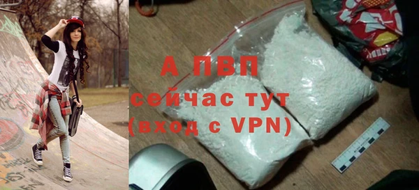 PSILOCYBIN Михайловск