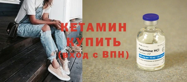 метадон Медногорск