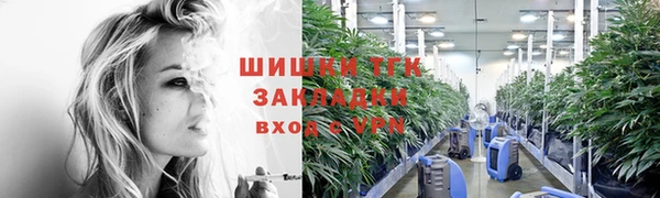 MDMA Premium VHQ Гусиноозёрск