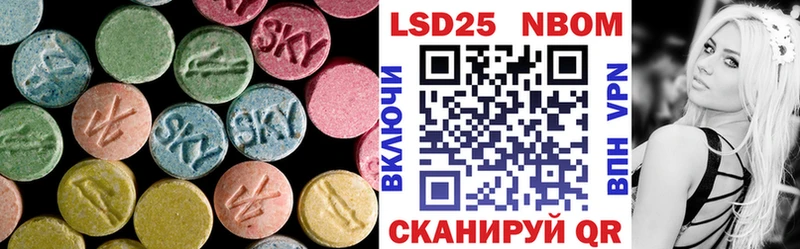 mega онион  Нытва  ЛСД экстази кислота 